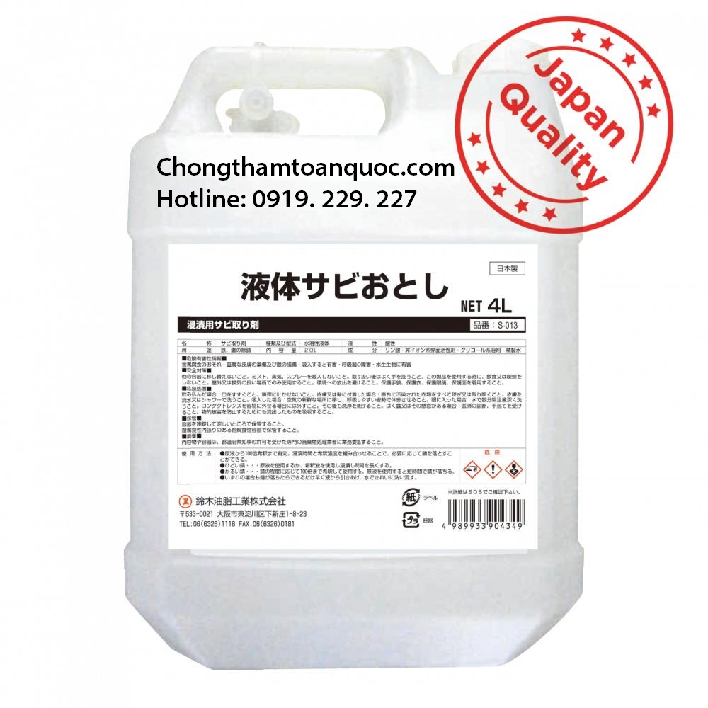 Chất tẩy rỉ sét SYK Rust Remover