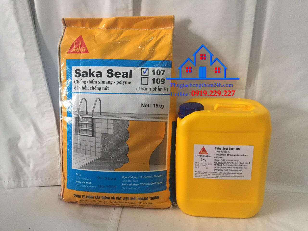 Saka Seal 107